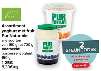 Promoties Bosbessenyoghurt - Pur Natur - Geldig van 12/05/2021 tot 24/05/2021 bij Carrefour