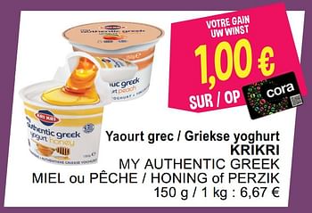 Promoties Yaourt grec - griekse yoghurt krikri my authentic greek miel ou pêche - honing of perzik - Kri Kri - Geldig van 18/05/2021 tot 22/05/2021 bij Cora
