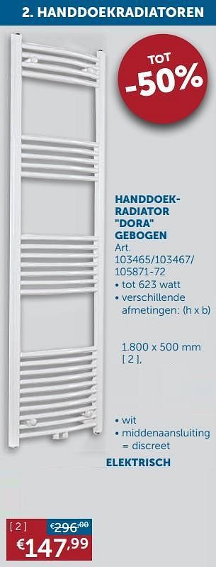 Promoties Handdoekradiator dora gebogen - Beauheat - Geldig van 25/05/2021 tot 21/06/2021 bij Zelfbouwmarkt