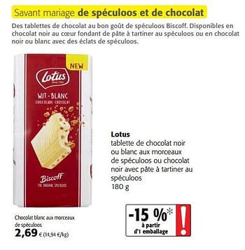 Roger de Lille - Lotus chocolat blanc éclats de spéculoos 180g