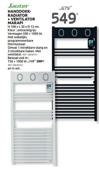 Promoties Handdoekradiator + ventilator marapi - Sauter - Geldig van 02/06/2021 tot 21/06/2021 bij BricoPlanit