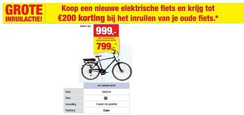 Promoties Elektrische fiets met voorwielmotor minerva - Minerva - Geldig van 09/06/2021 tot 20/06/2021 bij Hubo