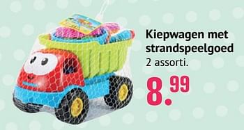 Promoties Kiepwagen met strandspeelgoed - Huismerk - Unikamp - Geldig van 10/06/2021 tot 31/07/2021 bij Unikamp