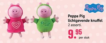Promoties Peppa pig lichtgevende knuffel - Peppa  Pig - Geldig van 10/06/2021 tot 31/07/2021 bij Unikamp