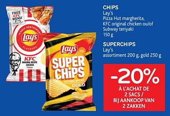 Promoties Chips lay`s +superchips lay`s -20% à l`achat de 2 sacs - Lay's - Geldig van 16/06/2021 tot 29/06/2021 bij Alvo