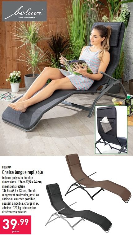 belavi chaise lounge