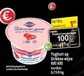 Promoties Yoghurt op griekse wijze kri kri - Kri Kri - Geldig van 30/06/2021 tot 06/07/2021 bij Smatch