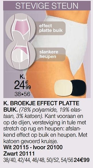 Promoties Broekje effect platte buik - Huismerk - Damart - Geldig van 01/07/2021 tot 15/12/2021 bij Damart