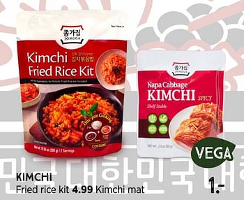 Promoties Kimchi - Huismerk - Xenos - Geldig van 12/07/2021 tot 08/08/2021 bij Xenos
