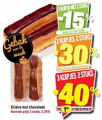 Promoties Eclairs met chocolade - Huismerk - Smatch - Geldig van 20/07/2021 tot 27/07/2021 bij Smatch