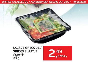 Promotions Salade grecque - Produit maison - Alvo - Valide de 28/07/2021 à 03/08/2021 chez Alvo