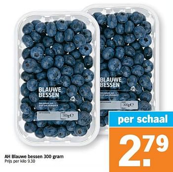 Promoties Ah blauwe bessen - Huismerk - Albert Heijn - Geldig van 09/08/2021 tot 15/08/2021 bij Albert Heijn