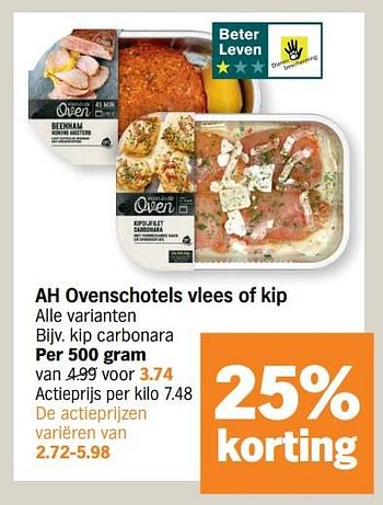 Promoties Kip carbonara - Huismerk - Albert Heijn - Geldig van 09/08/2021 tot 15/08/2021 bij Albert Heijn