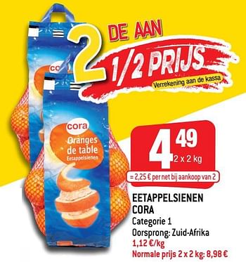 Promoties Eetappelsienen cora - Huismerk - Smatch - Geldig van 18/08/2021 tot 26/08/2021 bij Smatch