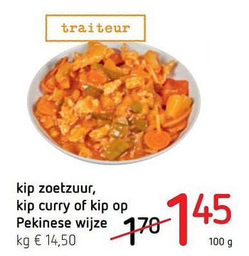 Promoties Kip zoetzuur, kip curry of kip op pekinese wijze - Huismerk - Spar Retail - Geldig van 09/09/2021 tot 22/09/2021 bij Spar (Colruytgroup)