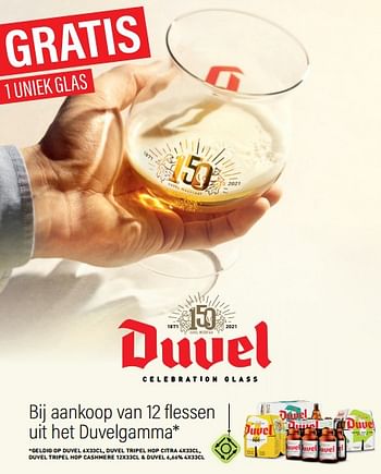 Promoties Bij aankoop van 12 flessen uit het duvelgamma gratis 1 uniek glas - Duvel - Geldig van 10/09/2021 tot 23/09/2021 bij BelBev