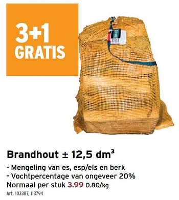 Promoties Brandhout - Huismerk - Gamma - Geldig van 15/09/2021 tot 19/10/2021 bij Gamma