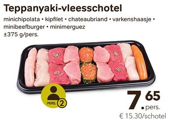 Promoties Teppanyaki-vleesschotel - Huismerk - Bon'Ap - Geldig van 22/09/2021 tot 09/11/2021 bij Bon'Ap