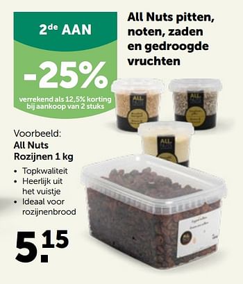 Promoties All nuts rozijnen - Huismerk - Aveve - Geldig van 20/10/2021 tot 30/10/2021 bij Aveve