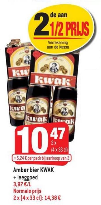 Promoties Amber bier kwak - Kwak - Geldig van 20/10/2021 tot 26/10/2021 bij Smatch