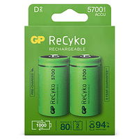 GP ReCyko D 5700mAh 2 stuks Oplaadbare NiMH Batterij-GP