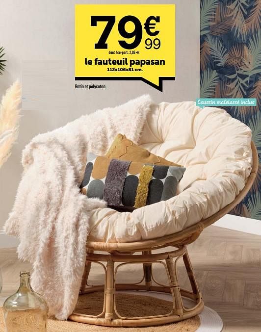 Papasan atmosphera discount