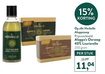 Promoties Aleppo’s oerzeep 40% laurierolie - Herbelle - Geldig van 01/11/2021 tot 28/11/2021 bij Holland & Barret