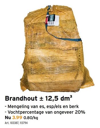 Promoties Brandhout - Huismerk - Gamma - Geldig van 24/11/2021 tot 21/12/2021 bij Gamma