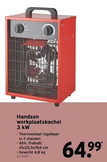 Promoties Handson werkplaatskachel 3 kw - Handson - Geldig van 24/11/2021 tot 21/12/2021 bij Gamma