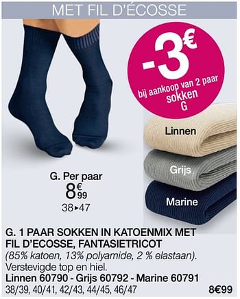 Promoties 1 paar sokken in katoenmix met fil d’ecosse fantasietricot - Huismerk - Damart - Geldig van 01/01/2022 tot 31/01/2022 bij Damart