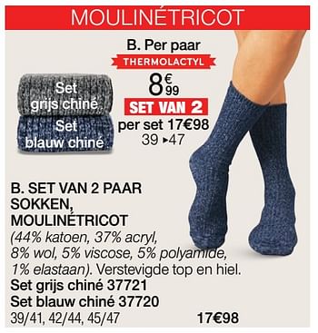 Promoties Set van 2 paar sokken moulinétricot - Huismerk - Damart - Geldig van 03/01/2022 tot 31/01/2022 bij Damart