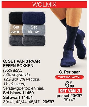Promoties Set van 3 paar effen sokken - Huismerk - Damart - Geldig van 03/01/2022 tot 31/01/2022 bij Damart