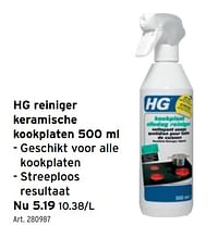 Hg reiniger keramische kookplaten-HG