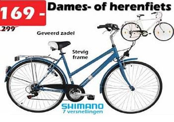 Promoties Dames- of herenfiets - Huismerk - Itek - Geldig van 06/01/2022 tot 30/01/2022 bij Itek