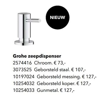 Promoties Grohe zeepdispenser 2574416 chroom - Grohe - Geldig van 01/01/2022 tot 31/12/2022 bij Kvik Keukens