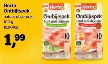 Promoties Herta ontbijtspek - Herta - Geldig van 27/01/2022 tot 09/02/2022 bij Spar