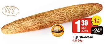 Promoties Tijgerstokbrood - Huismerk - Smatch - Geldig van 02/02/2022 tot 08/02/2022 bij Smatch