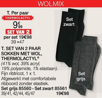 Promoties Set van 2 paar sokken met wol thermolactyl - Huismerk - Damart - Geldig van 01/02/2022 tot 28/02/2022 bij Damart