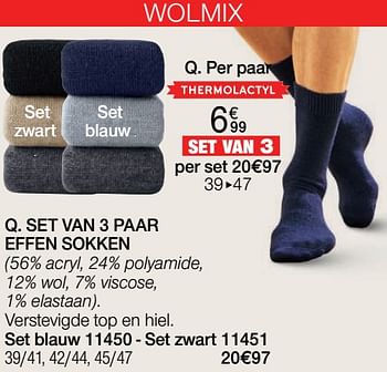 Promoties Set van 3 paar effen sokken - Huismerk - Damart - Geldig van 01/02/2022 tot 28/02/2022 bij Damart