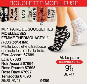 Promotions 1 paire de socquettes moelleuses femme thermolactyl - Produit Maison - Damart - Valide de 01/02/2022 à 28/02/2022 chez Damart
