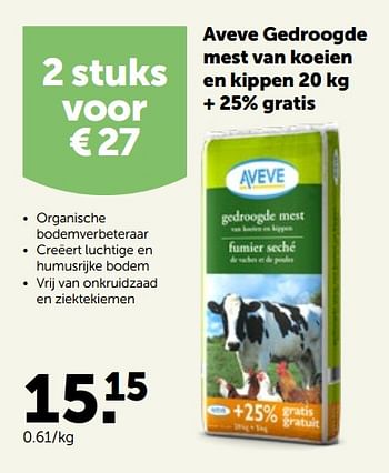 Promoties Aveve gedroogde mest van koeien en kippen 20 kg + 25% gratis - Huismerk - Aveve - Geldig van 23/02/2022 tot 05/03/2022 bij Aveve