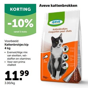 Promoties Aveve kattenbrokken kattenbrokjes kip - Huismerk - Aveve - Geldig van 23/02/2022 tot 05/03/2022 bij Aveve