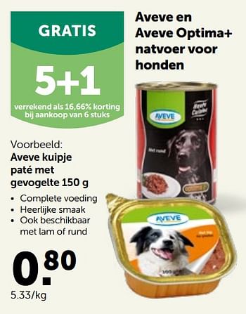 Promoties Aveve kuipje paté met gevogelte - Huismerk - Aveve - Geldig van 09/03/2022 tot 19/03/2022 bij Aveve