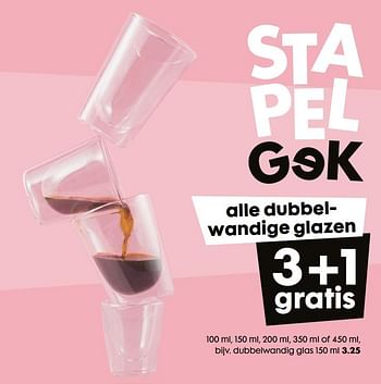 Promoties Dubbelwandig glas - Huismerk - Hema - Geldig van 09/03/2022 tot 15/03/2022 bij Hema