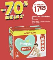 Mots D Enfants Duo Maxi Carre Coton Bebe Mots D Enfants En Promotion Chez E Leclerc