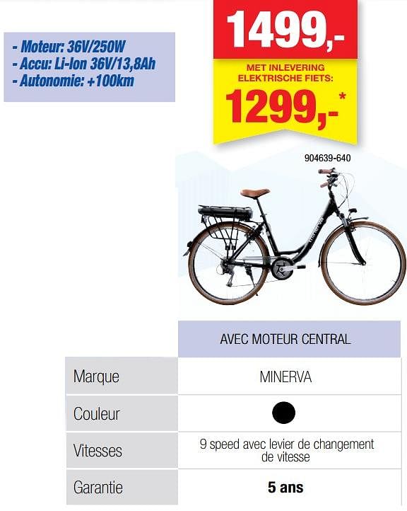 Vélo électrique minerva online hubo