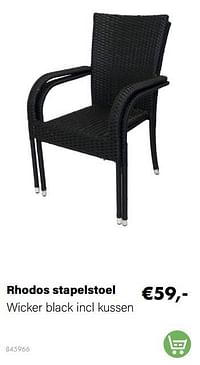 Rhodos stapelstoel wicker black incl kussen-Huismerk - Multi Bazar