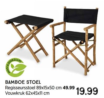 Promoties Bamboe stoel - Huismerk - Xenos - Geldig van 21/03/2022 tot 22/05/2022 bij Xenos