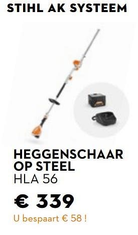 Promoties Stihl heggenschaar op steel hla 56 - Stihl - Geldig van 30/03/2022 tot 09/04/2022 bij Aveve
