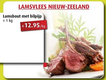 Promoties Lamsbout met bilpijp - Huismerk - Aronde - Geldig van 28/03/2022 tot 30/04/2022 bij Aronde